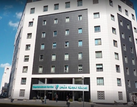 Clinique Hannibal Tunis